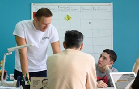 навальный, фбк, региональные координаторы, рекрутинг