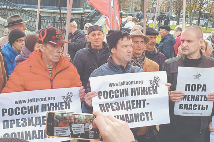 Удальцов назначает праймериз на 21 ноября