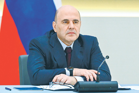 Глава правительства РФ Михаил Мишустин поздравил коллектив НГ с 35-летием издания