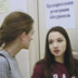 Бюджетные места по стране распределены неэффективно Бюджетные места по стране распределены неэффективно