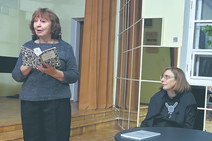 Поэт – это зверь