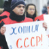 Искать в прошлом и в настоящем проект будущей России – опасный самообман