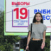 Москвичи готовы на выборах держать дистанцию и получать призы Москвичи готовы на выборах держать дистанцию и получать призы