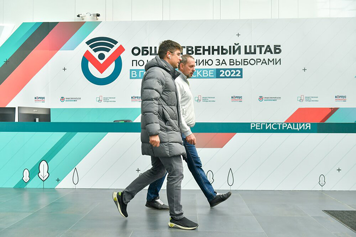 Системе общественного контроля за выборами нужна точечная донастройка