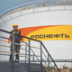 На Уватском проекте добыто уже 140 миллионов тонн нефти