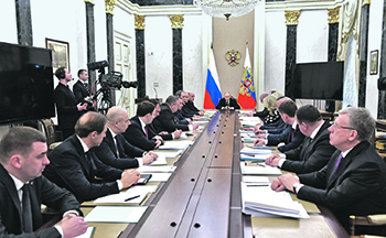 экономика, реальные доходы, инфляция, санкции, вциом, цмакп