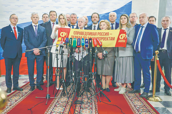 Думская сессия завершилась в атмосфере товарищества