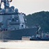 Морские катастрофы поставили флот США перед выбором