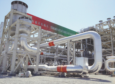 рф, китай, энергетика, центральная азия, туркменский газ