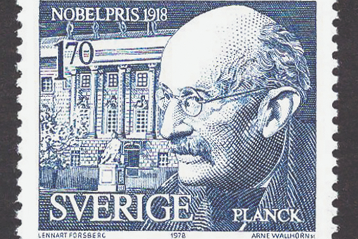 Стрела времени. Научный календарь, апрель 2026