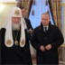 Правозащита средней дальности Правозащита средней дальности