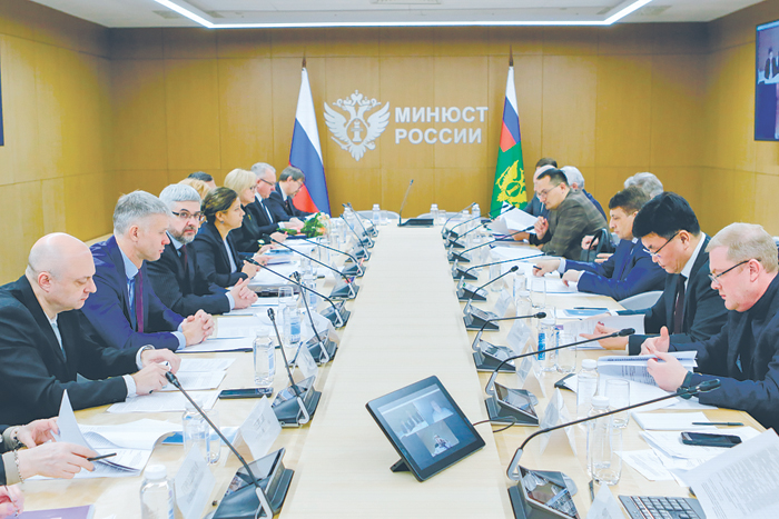 Минюст будет настаивать на примирении сторон