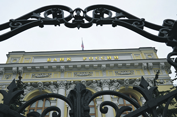 экономика, финансовый рынок, розничные инвесторы, цб, инфляция