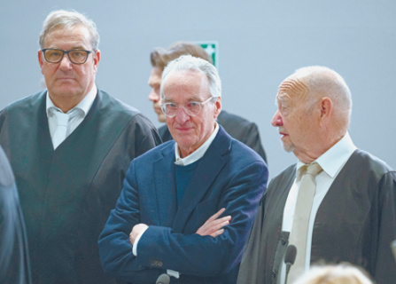 германия, арест, нелегальное финансирование террора, смертные приговоры, политика, сторонники восстановления монархии