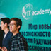 Первые выпускники «Академии IT» устроились на работу в En+ Group