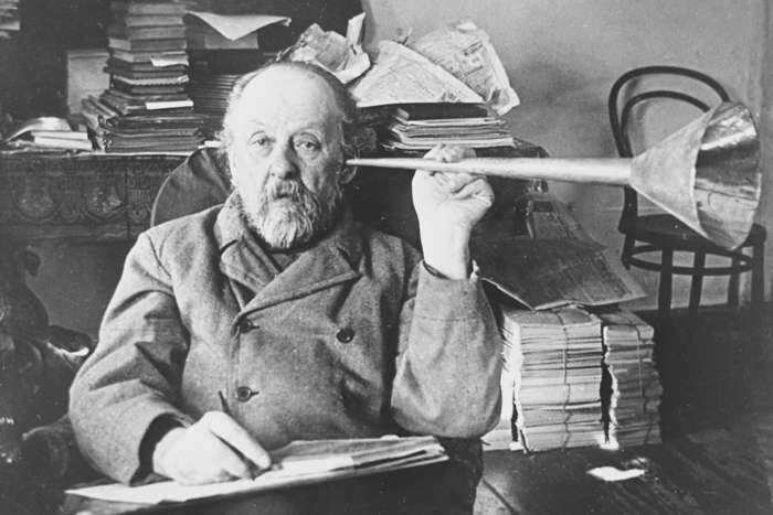 Евангелист Циолковский