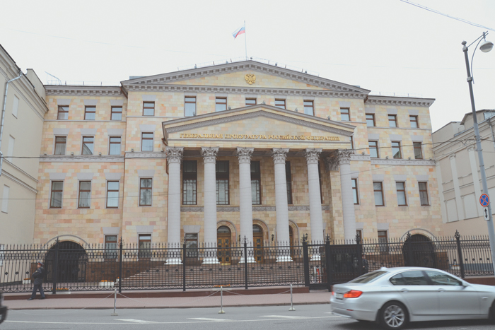 Прокуратуру возвращают в период 1964–2002 годов