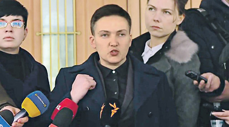 Надежда Савченко обвиняет власть в расстреле участников майдана