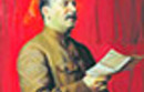 Дело Виктора Сержа