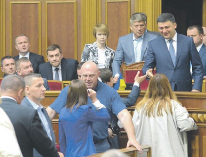 украина, закон, антикоррупционный суд, минфин, данилюк, отставка, фискальные органы, реформа, коррупция