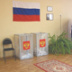 ЦИК России загружает страну в выборную кампанию ЦИК России загружает страну в выборную кампанию