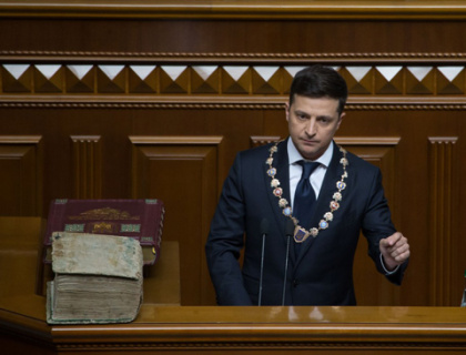зеленский, украина, инаугурация, пцу, епифаний думенко, филарет денисенко, упц мп, онуфрий, шевчук, грекокатолики, каминецкий
