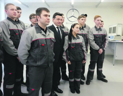профобразование, бизнес, колледж, конкурс, московская область, губернатор