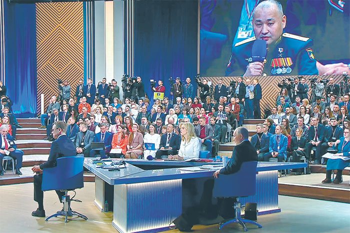 2. Будущую элиту России вооружили новой идеологической триадой