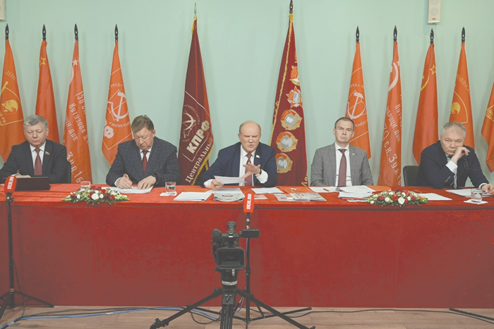 КПРФ готовится переизбрать Зюганова