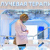 За то что онкобольным выдают лекарства на месяц, медучреждения подвергаются штрафу