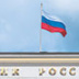 Центробанк обосновал необходимость жесткой денежно-кредитной политики Центробанк обосновал необходимость жесткой денежно-кредитной политики