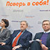 Явлинский потребовал убрать президента с экрана Явлинский потребовал убрать президента с экрана