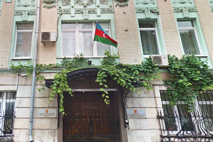 Сообщение посольства Азербайджанской Республики в РФ