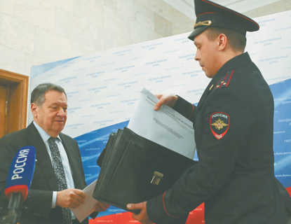 госдума, новый финансовый план, новый бюджет, налоги, ндс