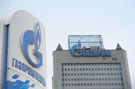 Шведские арбитры превысили газовые полномочия