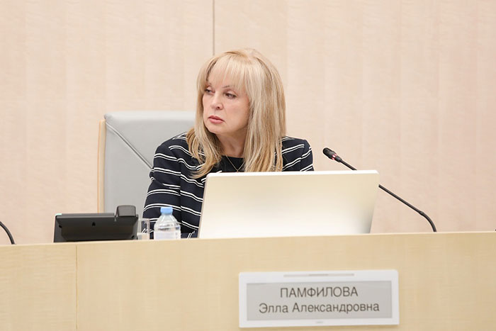 Памфилова переходит со второго срока на третий