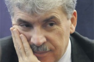 Грудинина почему-то еще не зарегистрировали