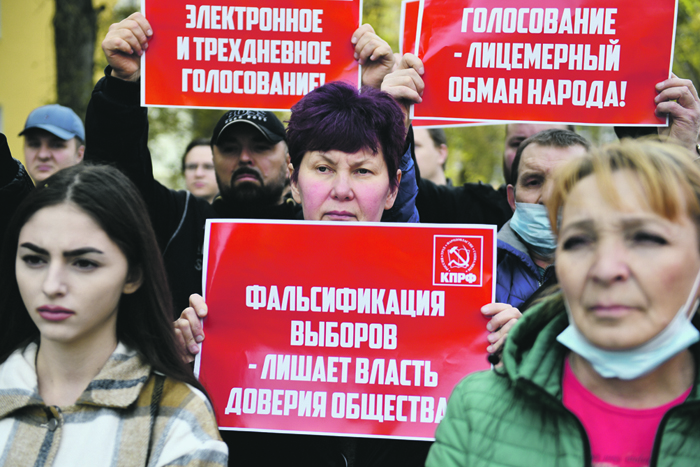 Возможно выдвижение беспартийного кандидата. Беспартийный блок сотрудничества с правительством. Беспартийный блок Польша