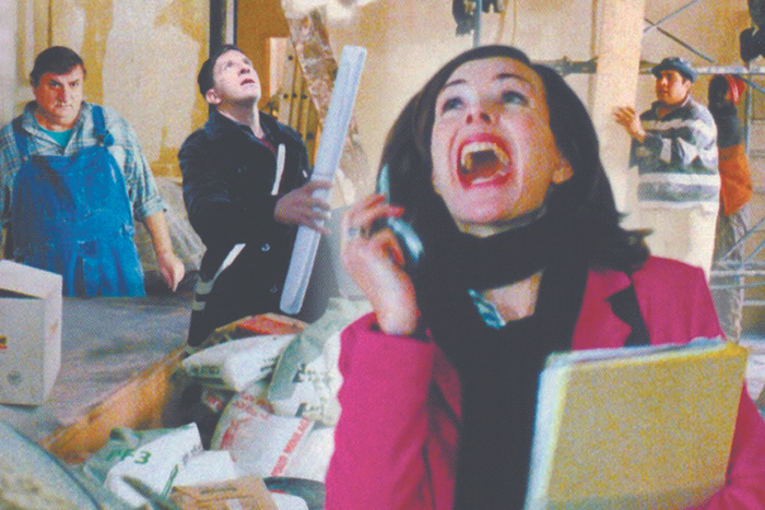 Вперед, к пустому чистому пространству