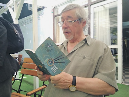 поэзия, молдова, германия, чехия, польша, бельгия, словакия, израиль, азербайджан, румыния, россия, книги, харьков