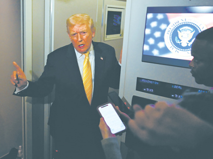 трамп, рейтинг, скандал, рассекреченные файлы, дело эпштейна