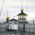 Общественность не потребовала освобождения Навального Общественность не потребовала освобождения Навального