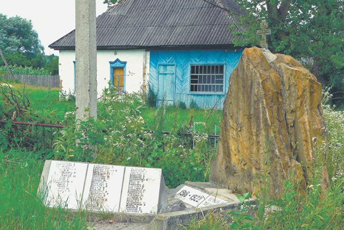 Потомки Ивана Сусанина