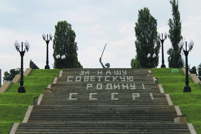 Иначе и быть не могло?