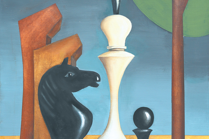 Сиротство и сырость