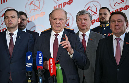 кпрф, регулирование миграции, ценз оседлости, запрет на продажу недвижимости этническим анклавам