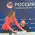 ЦИК вступил в информационную войну ЦИК вступил в информационную войну