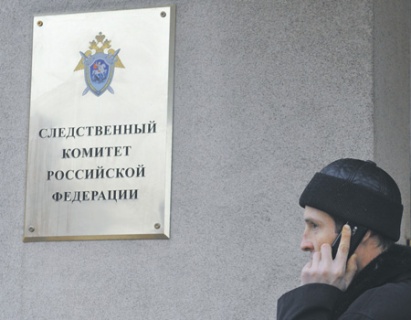 ск, антикоррупция, должностные лица, правозащитники, гражданское общество, жалобы
