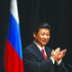 Россию и Китай сближает не идеология, а американская угроза