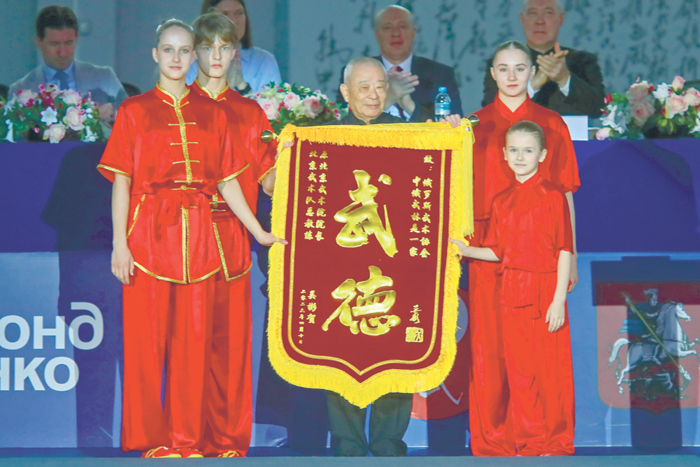 Москва собрала звезд ушу из семи государств